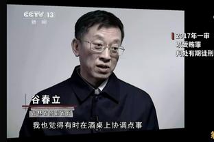 新利娱乐在线官网下载截图1